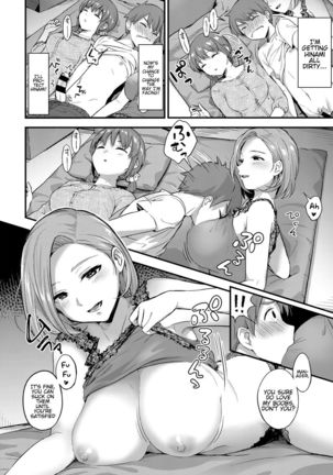 Yumemiru Silent Monster | Dreaming Silent Monster Page #8