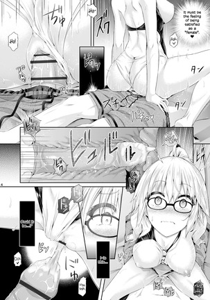 Kimi -Jeanne d'Arc- ni Naru 2.0 Page #16