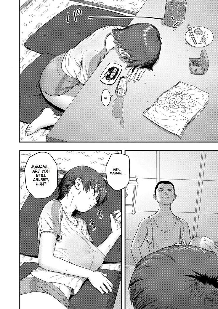 Mamami no Kuse ni! | Even In The Countryside, Being Busty Is Not A Problem, I Tell Ya!