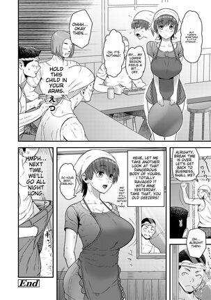 Mamami no Kuse ni! | Even In The Countryside, Being Busty Is Not A Problem, I Tell Ya! - Page 24