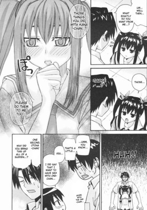 Onegai Sister Plus - Page 8