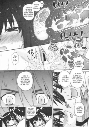 Onegai Sister Plus Page #21