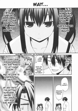 Onegai Sister Plus Page #7