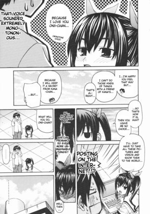 Onegai Sister Plus - Page 9