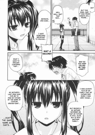 Onegai Sister Plus Page #4