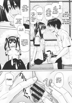 Onegai Sister Plus Page #11
