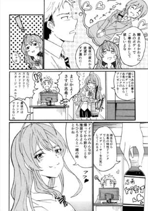 Image 3430983