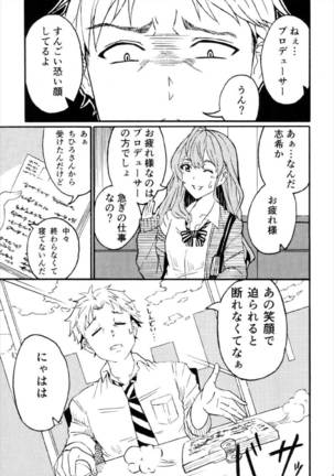 Image 3430982