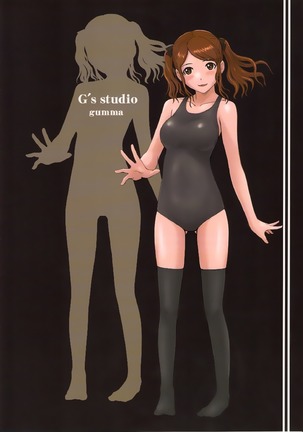 SAE-BON - Page 26