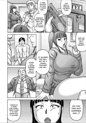 Yarilog - Page 28