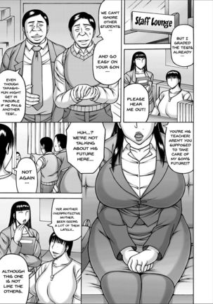 Yarilog - Page 145