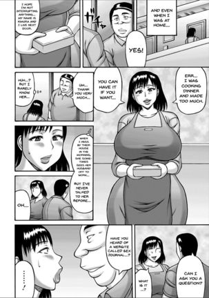 Yarilog - Page 16