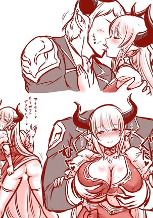 アリシアさんとアリーザパパのエッチイラストまとめ Page #3