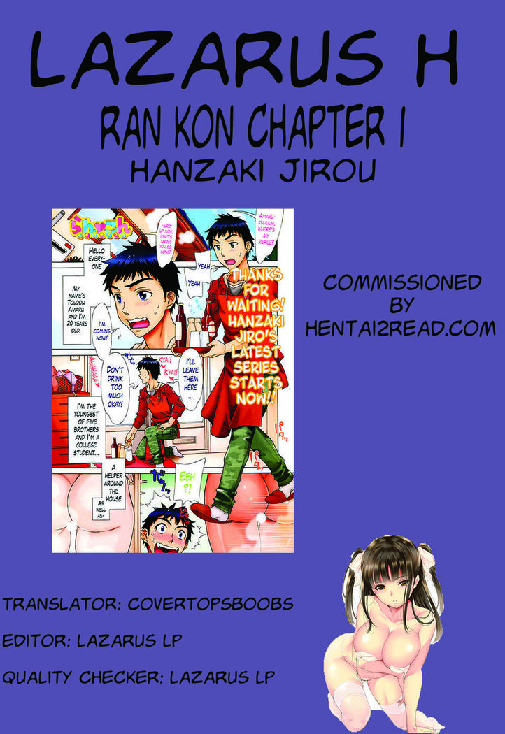 Ran Kon Chapter 1