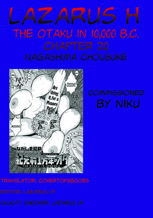 The Otaku in 10,000 B.C. Chapter 20 - Page 19