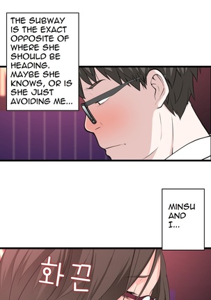 Tissue Thieves Ch.1-32 - Page 709