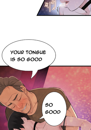 Tissue Thieves Ch.1-32 - Page 754