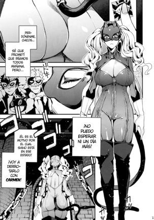 Panther - Kaitou no Shikkaku Page #2