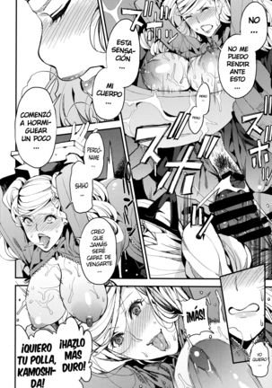 Panther - Kaitou no Shikkaku Page #19