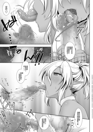Image 4573064