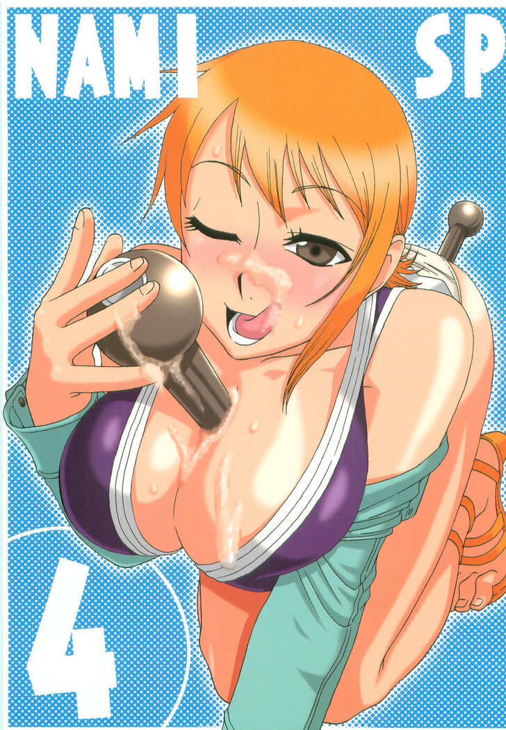 Nami no Koukai Nisshi Special 4