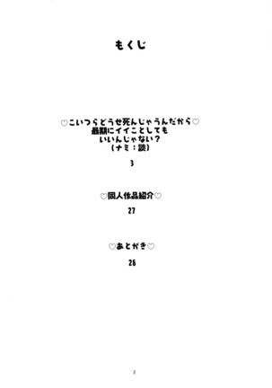 Image 11457653