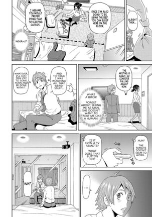 Eigyou Monzetsu 24-ji! | Business Blackout 24 hours! - Page 6