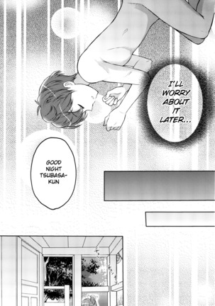 Oyasumi Sono Mae ni - Page 28