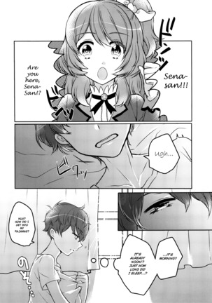 Oyasumi Sono Mae ni - Page 29