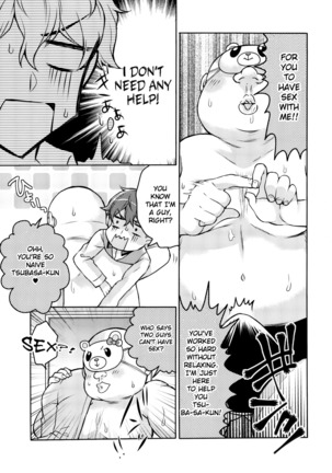 Oyasumi Sono Mae ni - Page 10