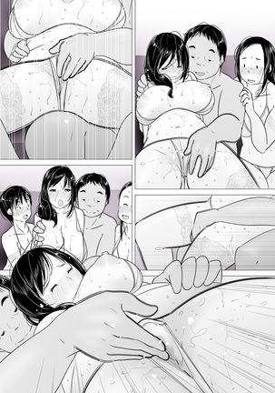 "Anata...... Gomennasai......" Netorareta Hitozuma, Tanetsuke Hamedori - Page 40