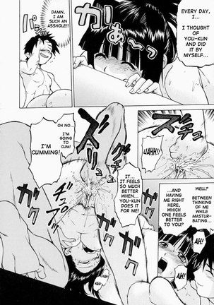 Petit Roid3Vol2 - Act8 - Page 26