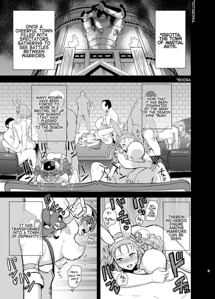 Grotta no Shouki | Octagonia’s Prostitute Princess