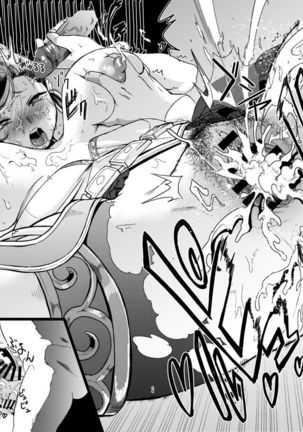 Grotta no Shouki | Octagonia’s Prostitute Princess Page #24