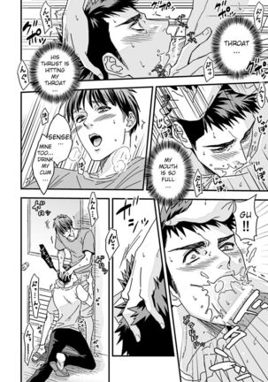 Taiiku Kyoushi 2 ~Bokura no Kagai Jugyou~ | The Gym Teacher 2 ~Our Extracurricular Class~ Page #18