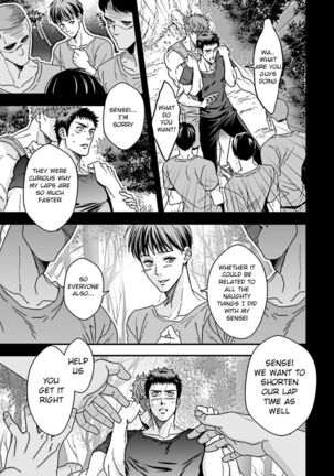 Taiiku Kyoushi 2 ~Bokura no Kagai Jugyou~ | The Gym Teacher 2 ~Our Extracurricular Class~ Page #23