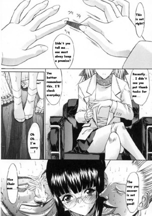 Hot-Swap CH3 Page #1