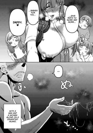 Zoku: Danjo Futari de Mujintou, Nani mo Okinai hazu mo Naku... - Page 47