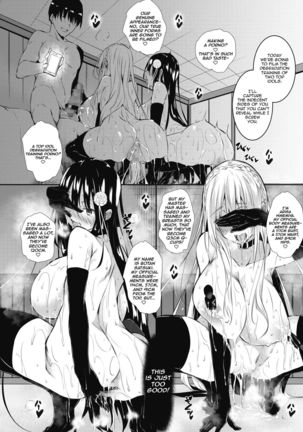 Milk Mamire | Milk Drenched Ch.6   =White Symphony= - Page 10