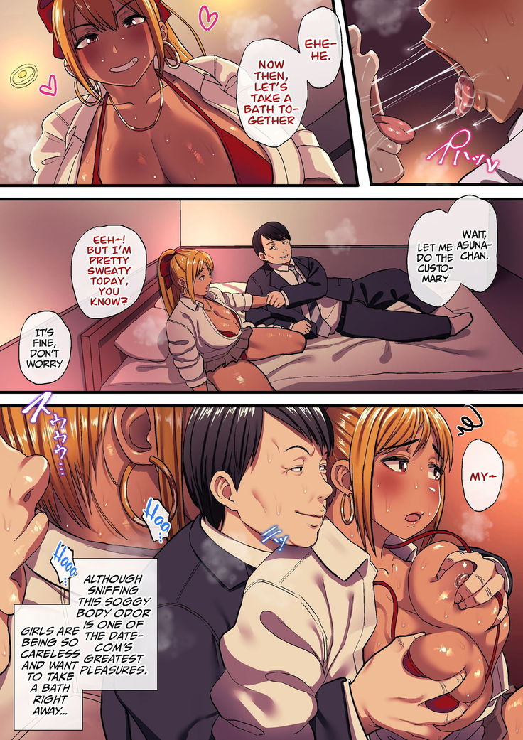 Enkou Oji-san Monogatari Kuro Gal Bitch Hen | Old Guy Compensated Dating - Dark Skinned Gal Arc