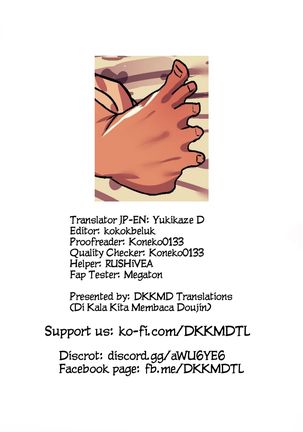 Enkou Oji-san Monogatari Kuro Gal Bitch Hen | Old Guy Compensated Dating - Dark Skinned Gal Arc Page #44