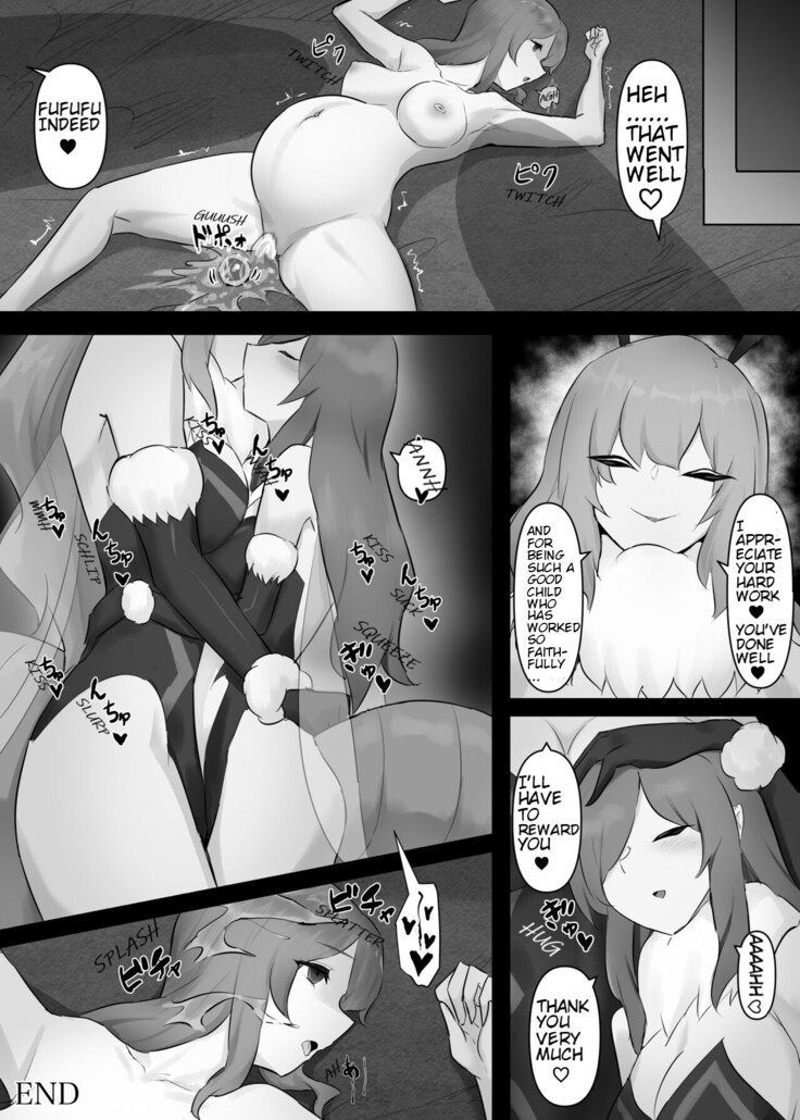 Jingai Lez Rape - Queen Bee Hen