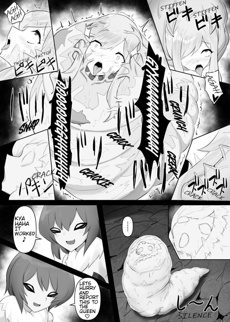 Jingai Lez Rape - Queen Bee Hen