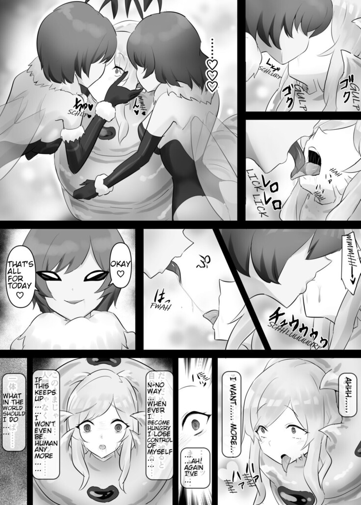 Jingai Lez Rape - Queen Bee Hen