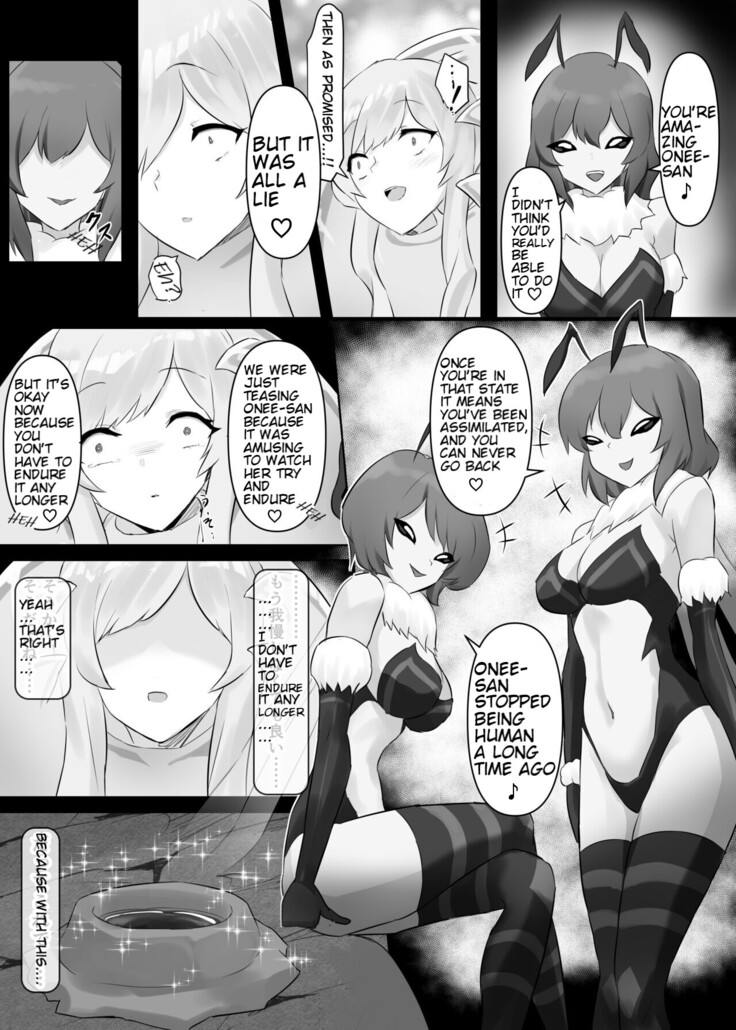 Jingai Lez Rape - Queen Bee Hen