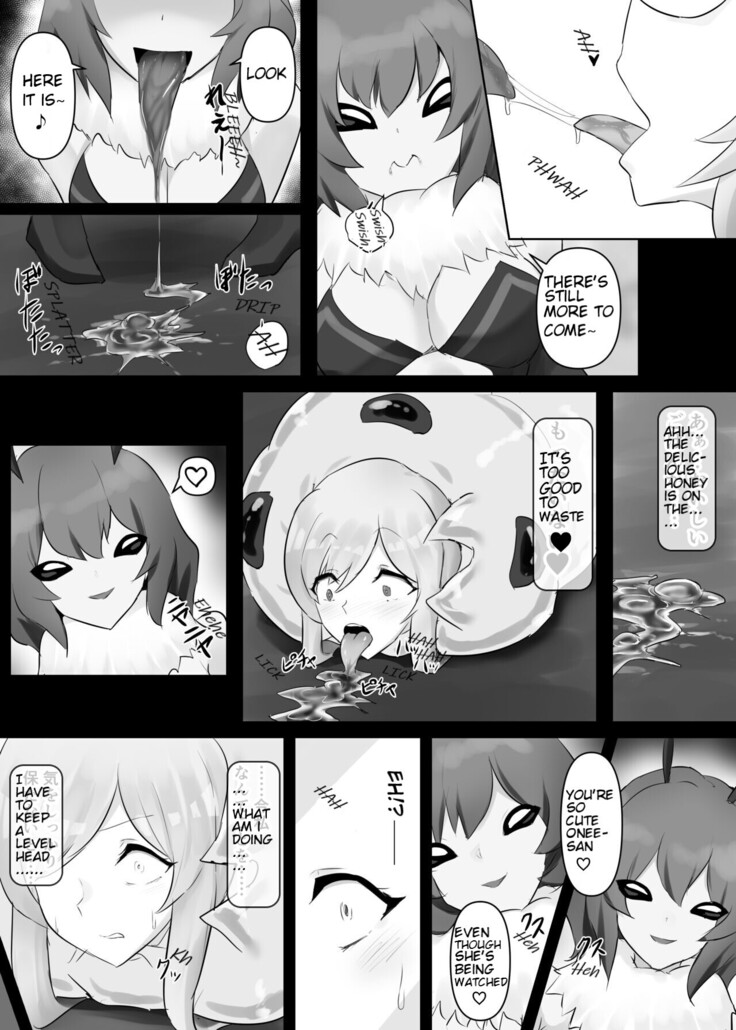 Jingai Lez Rape - Queen Bee Hen