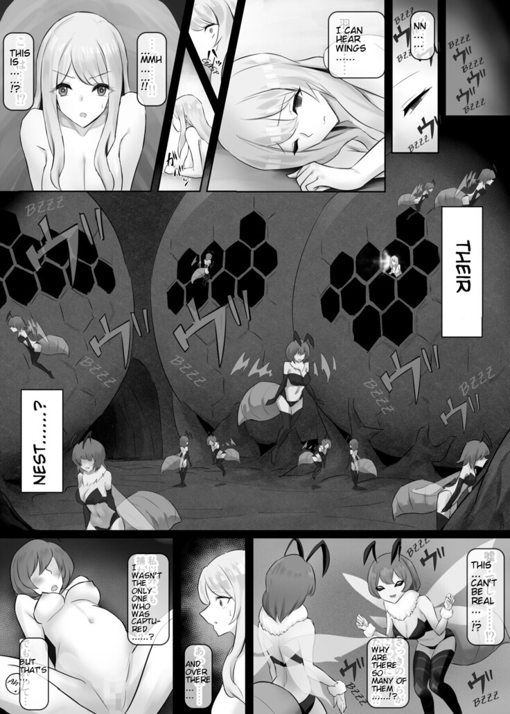 Jingai Lez Rape - Queen Bee Hen