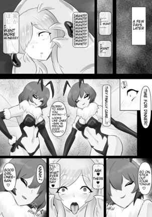 Jingai Lez Rape - Queen Bee Hen Page #19