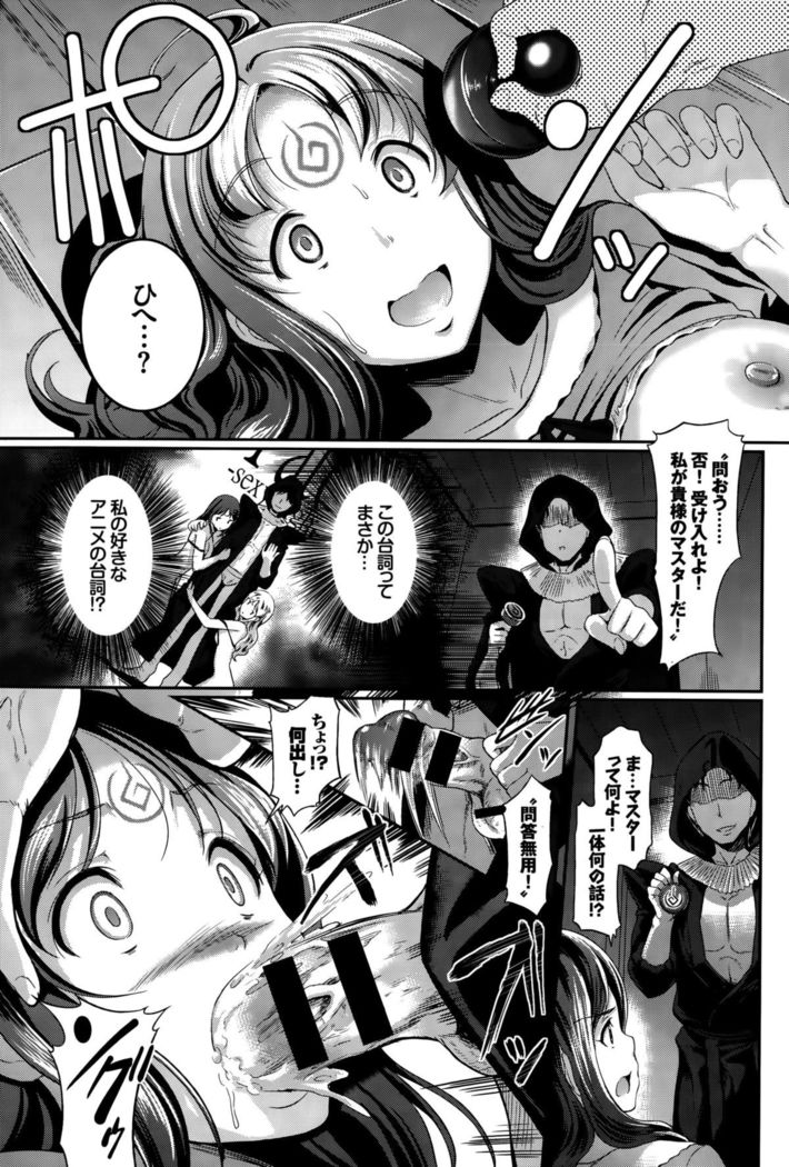 COMIC BAVEL 2015-10