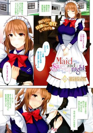 COMIC BAVEL 2015-10 Page #43
